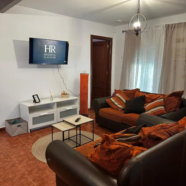 Finca Huerta El Rincón，位于扎哈拉的酒店