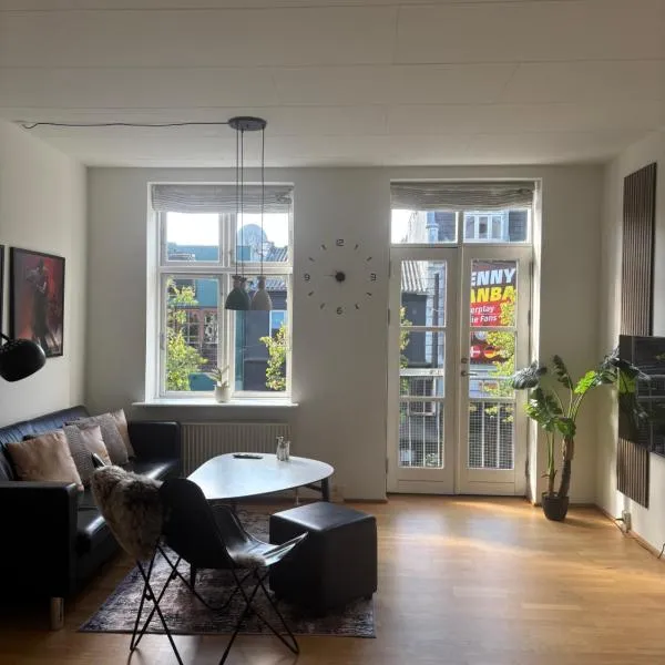 Lejlighed Østergade Herning，位于海宁的酒店