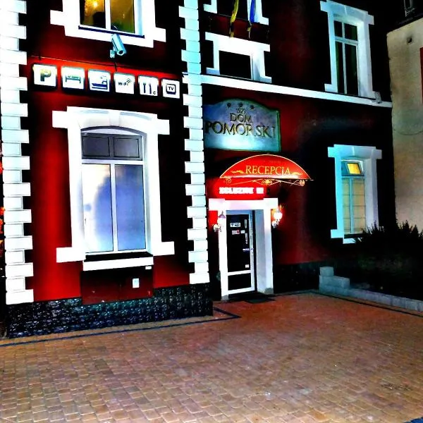 Dom Pomorsk-Boutique，位于米亚斯特科的酒店