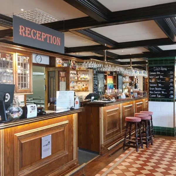 Hotel Bishops Arms Mora，位于莫拉的酒店