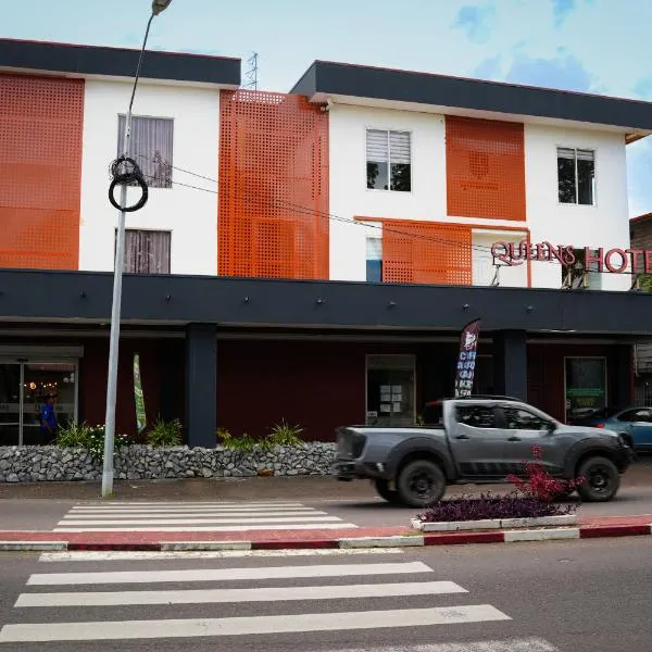 皇后酒店，位于帕拉马里博的酒店