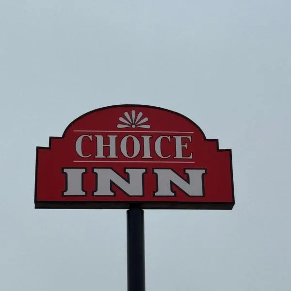 Choice Inn，位于克洛维斯的酒店