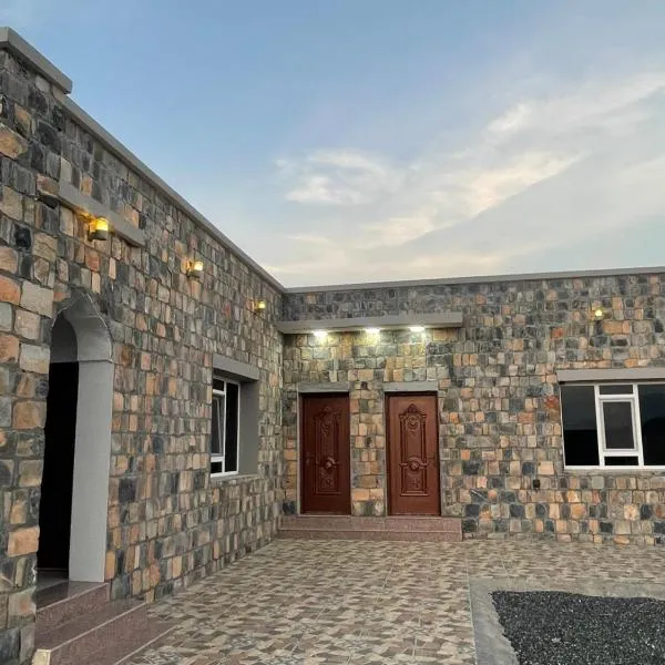 Jabal Shams, the summit house，位于Misfāh的酒店