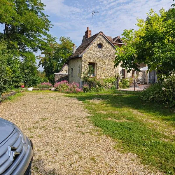 Gîte Madrelle，位于Lussault-sur-Loire的酒店