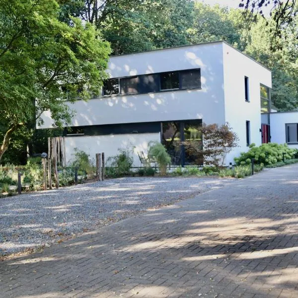 Avellano，位于赫尔蒙德的酒店