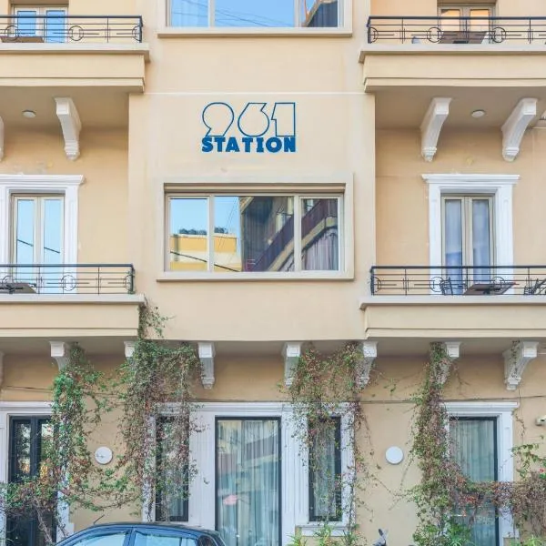 961 Station Apartments in Mar Mikhael，位于贝鲁特的酒店