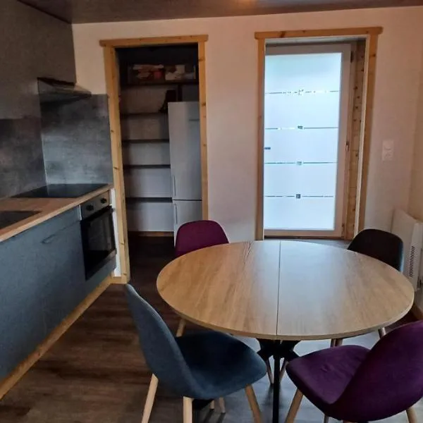 Appartement cosy，位于Septfontaines的酒店