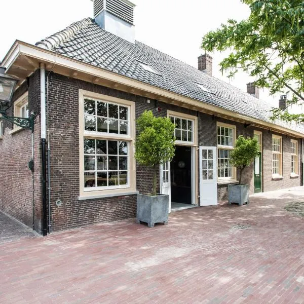 德奥德摩尔斯精品酒店，位于Hazerswoude-Rijndijk的酒店