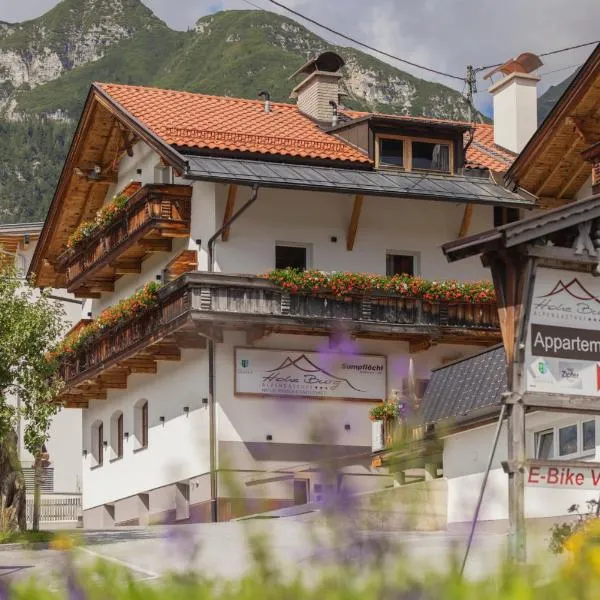 Alpen Gasthof Apartments Hohe Burg，位于特林斯的酒店