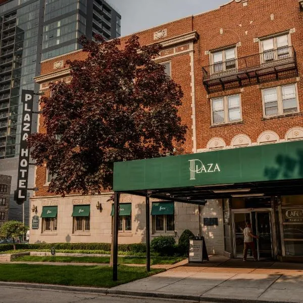 密尔沃基广场酒店，位于密尔沃基的酒店