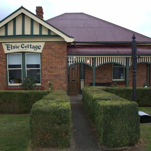 Elsie Cottage，位于德文港的酒店