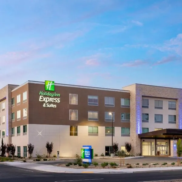 Holiday Inn Express & Suites Fresno Airport by IHG，位于弗雷斯诺的酒店
