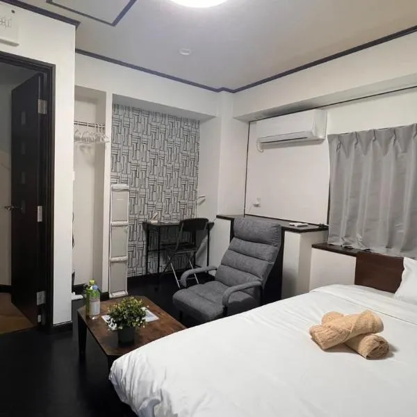 Goddessガッデス，位于横须贺市的酒店