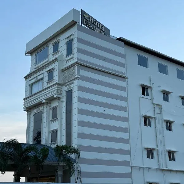 Hotel Dusk and Dawn，位于拉米斯瓦拉姆的酒店