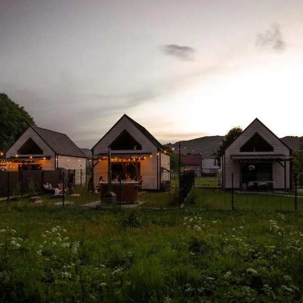 Łąckie Zacisze，位于Łącko的酒店