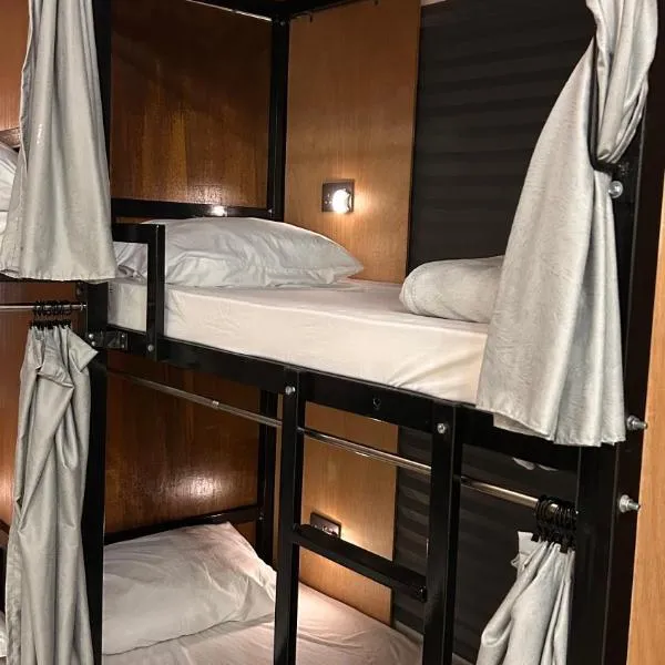 Basil Hostel，位于马斯喀特的酒店