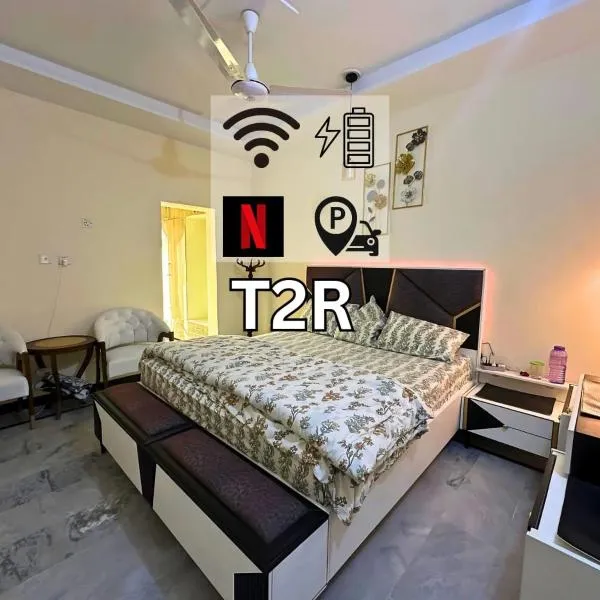 Luxurious 5 Bedroom Mansion Upper Portion Near Gerry Visa Park Road Islamabad，位于伊斯兰堡的酒店