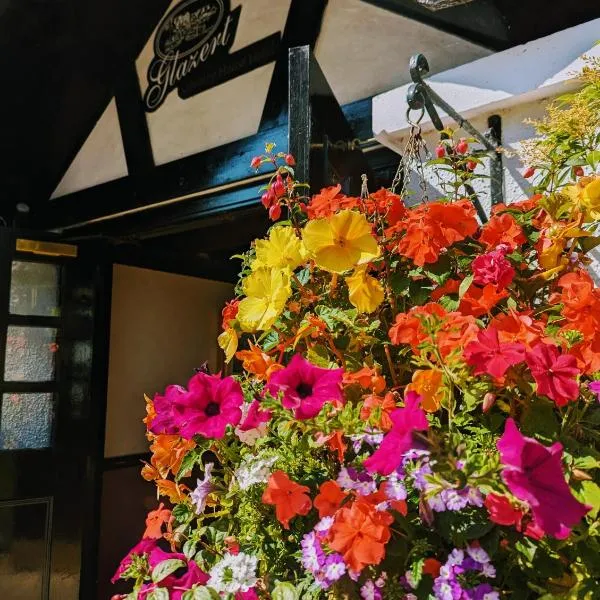 格拉泽特乡间别墅酒店，位于Lennoxtown的酒店