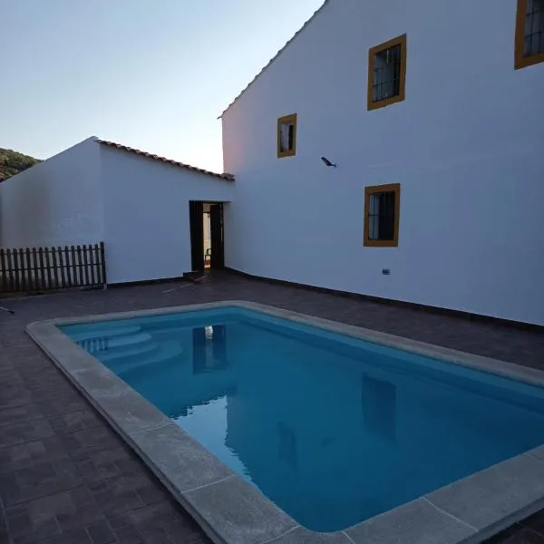 Casa Rural Cortijo Torres，位于La Parra的酒店