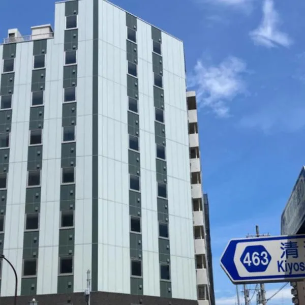 Hotel LiVEMAX Ryogoku,位于东京的酒店