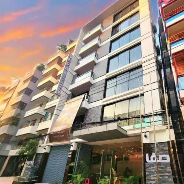Hotel Safa Residency - DHAKA，位于达卡的酒店