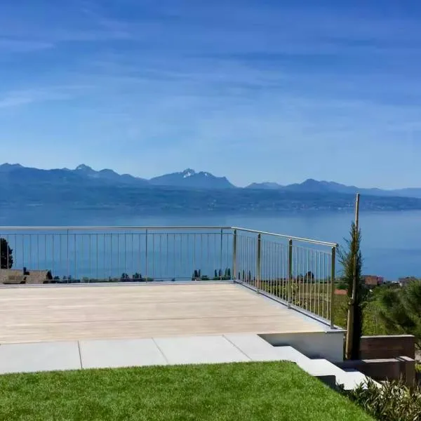 2 pièces vue Lac Lutry, Lausanne avec grande Terrasse，位于吕特里的酒店