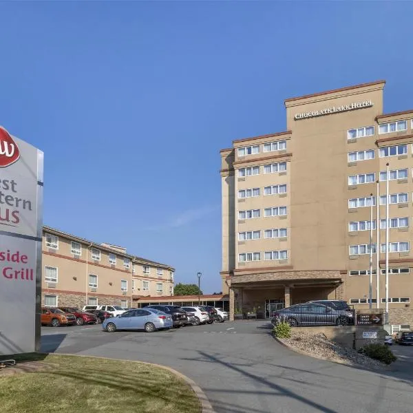 哈利法克斯巧克力湖贝斯特韦斯特优质酒店，位于哈利法克斯的酒店