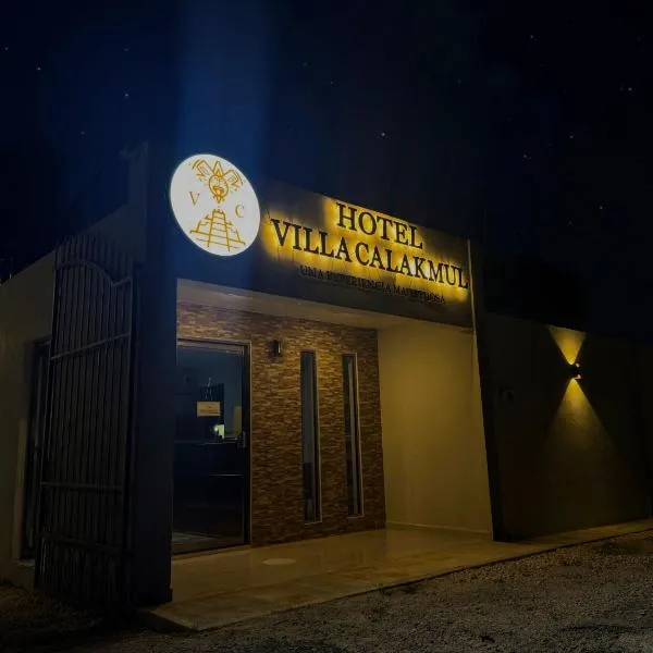 HOTEL VILLA CALAKMUL，位于斯普希尔的酒店
