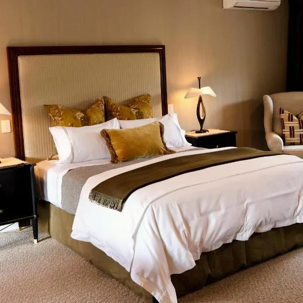 布拉德利花园住宿加早餐旅馆，位于陶马鲁努伊的酒店