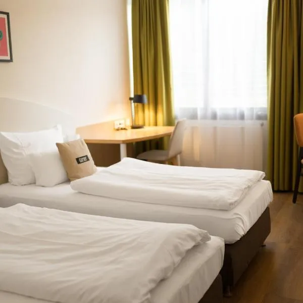 Garner Hotel Erlangen Süd by IHG，位于埃朗根的酒店