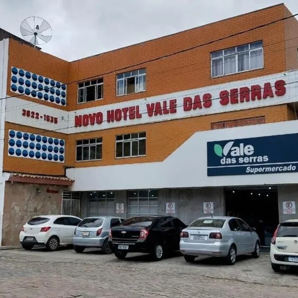 Hotel Vale Das Serras，位于雅科比纳的酒店