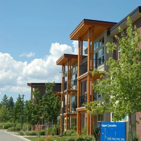 哥伦比亚大学奥肯那根校园酒店，位于基洛纳的酒店