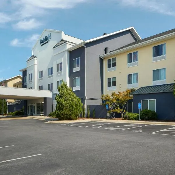 南波士顿万豪费尔菲尔德客栈套房酒店，位于南波士顿的酒店