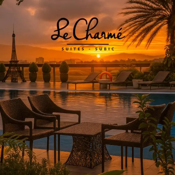 Le Charmé Suites - Subic，位于奥隆阿波的酒店