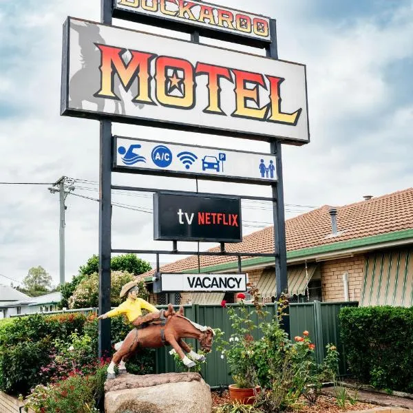 巴卡鲁汽车旅馆，位于华威的酒店