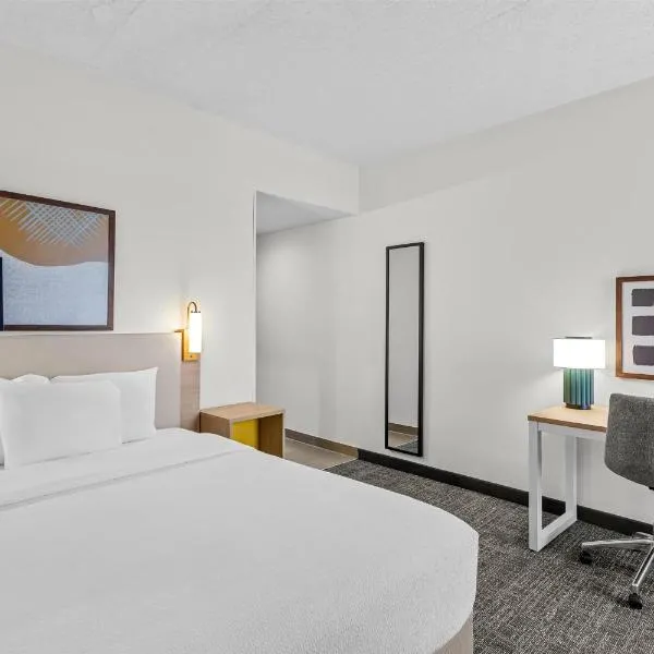 Spark by Hilton Des Plaines Chicago O'Hare，位于德斯普兰斯的酒店