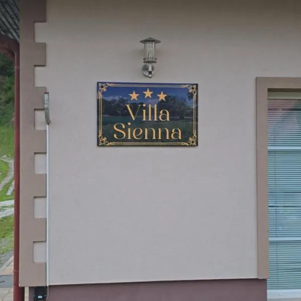Villa Sienna,位于Smrdan的酒店