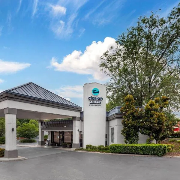 Clarion Pointe Morrow - Atlanta South，位于莫罗的酒店