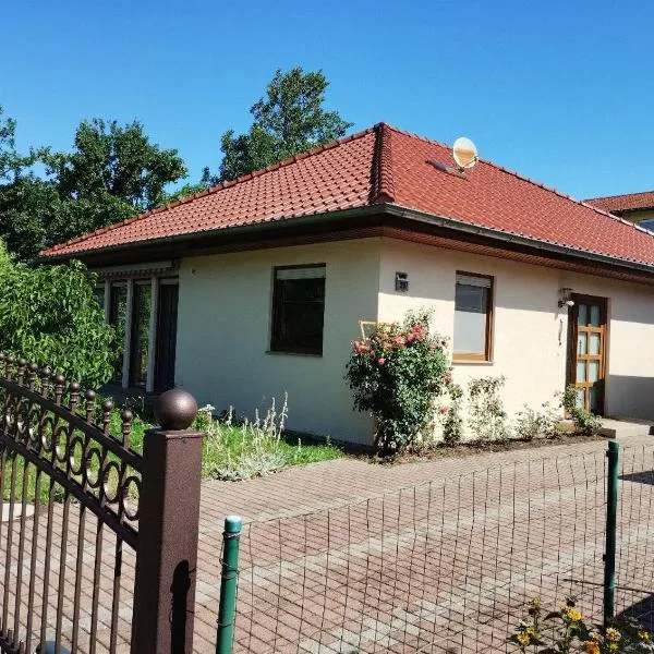Ferienhaus Naehe Kulkwitzer See，位于莱比锡的酒店