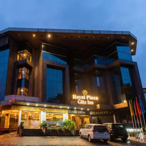 Royal Plaza Glitz Inn，位于科泽科德的酒店