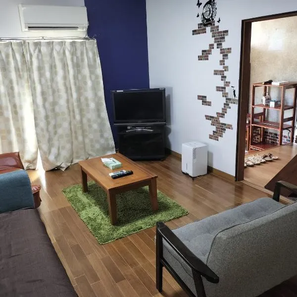 貸切ゲストハウス スポパー徒歩10分 Guesthouse near sports park，位于鸣门市的酒店