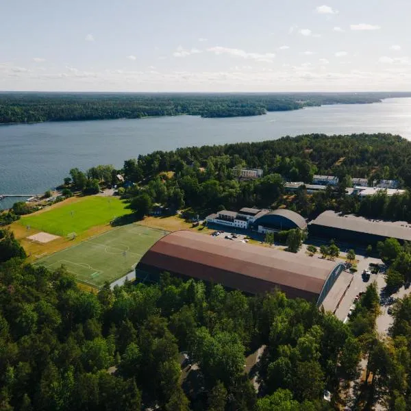 Bosön Hotell & Konferens，位于利丁厄的酒店