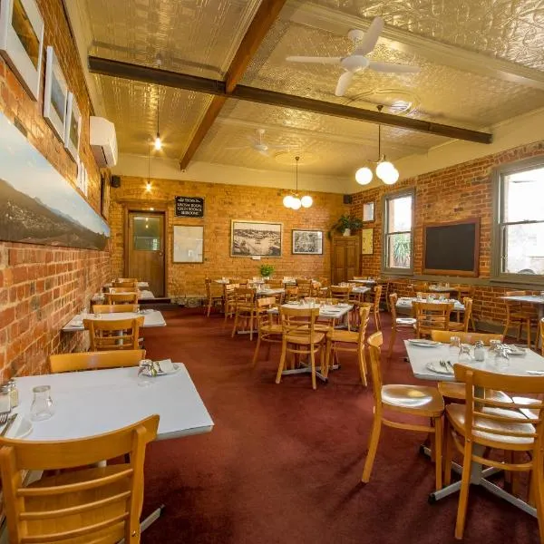 American Hotel Creswick，位于克莱斯韦克的酒店