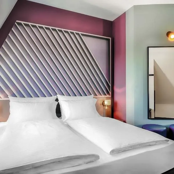 B&B HOTEL Gießen-City，位于吉森的酒店