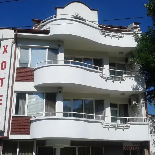 Hotel Zora，位于Tsar Petrovo的酒店