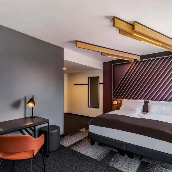 B&B Hotel Villingen-Schwenningen，位于菲林根-施文宁根的酒店