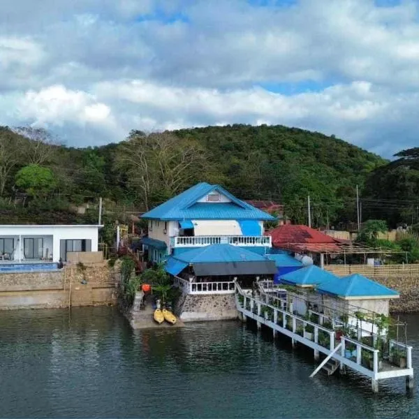 Bellalouise Inn，位于布桑加的酒店