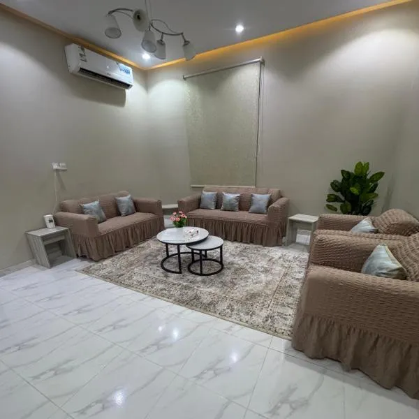 شقة نوارة العلا المفروشة，位于欧拉的酒店