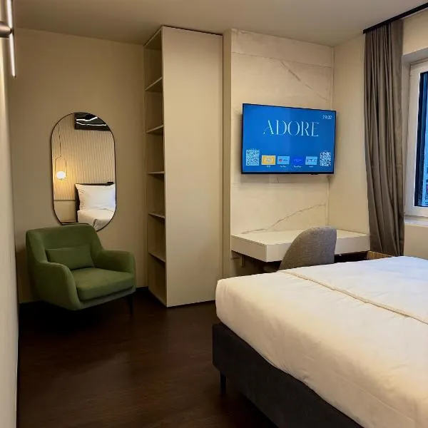Hotel Adore，位于卢布尔雅那的酒店