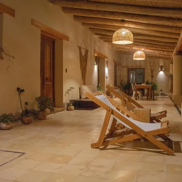 FINCA LA CARLA Posada de Altura，位于Animaná的酒店